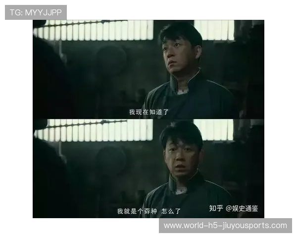 主帅危机：连败后教练帷幄能否挽回军心？