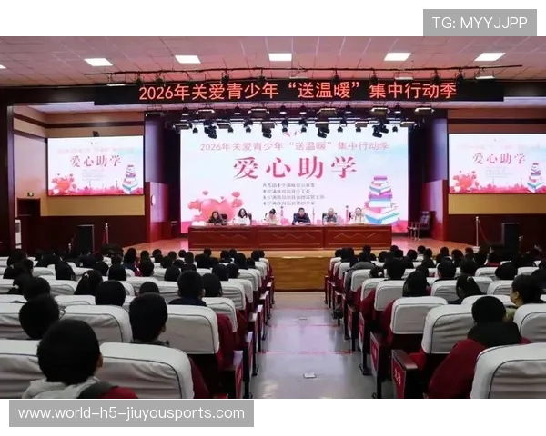 球员成立寒冬助学行动温暖偏远学子