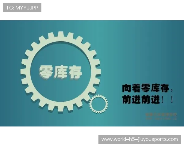 战队内部刊物定期发布，增强信息流通效率