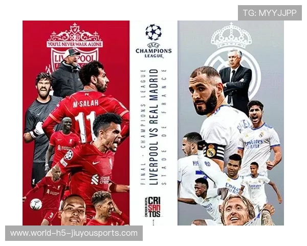 欧冠前瞻：利物浦大战皇家马德里。，欧冠 利物浦