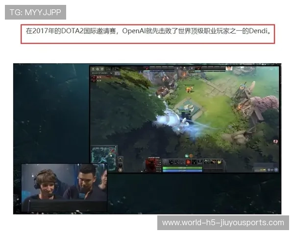 电竞AI裁判系统上线提高比赛判罚准确度,电竞裁判怎么说 电竞AI裁判系统上线提高比赛判罚准确度,电竞裁判怎么说