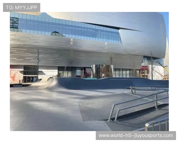 滑板公园设施设计的安全性与竞技挑战性平衡