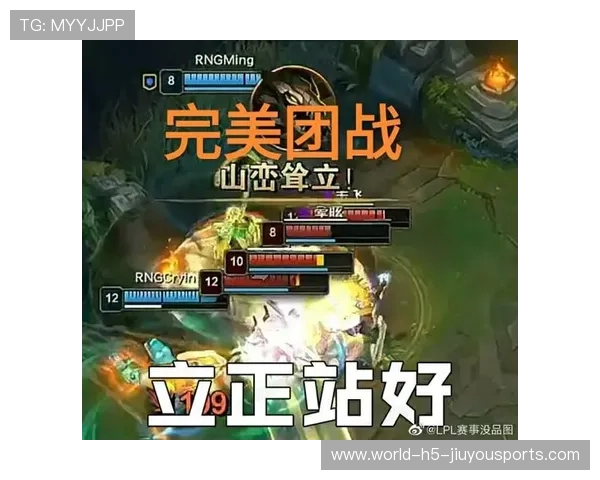 某战队团战执行堪称教科书级别